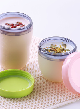 适配comotomo可么多么奶瓶盖奶瓶配件奶盖盖子宽口径通用防漏盖