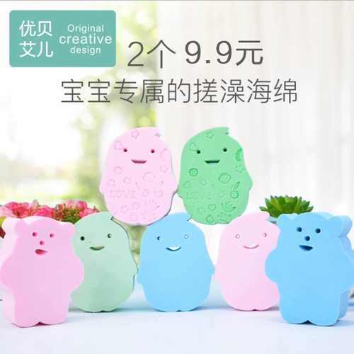 Детская губка для новорожденных