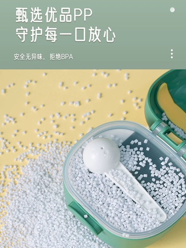 Детская милая банка для хранения для выхода на улицу, вместительная и большая универсальная тара, контейнер для хранения