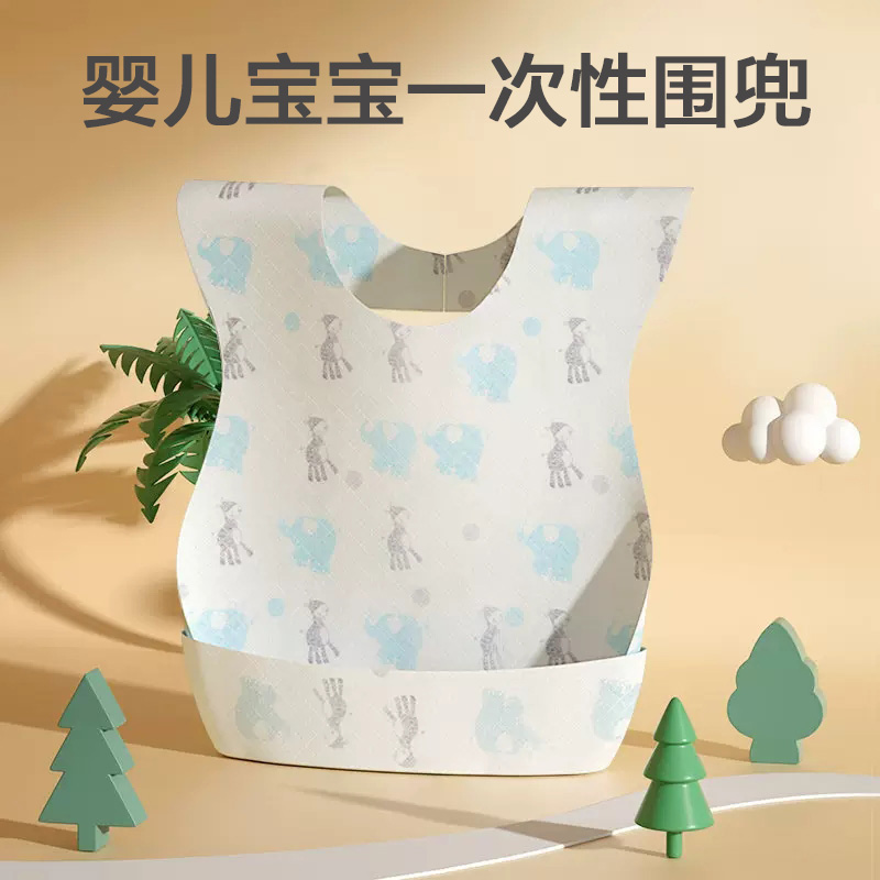 儿童一次性口水围兜宝宝大号口水巾婴儿喂饭喂奶吃饭防水围嘴饭兜
