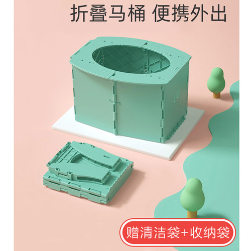儿童便携车载应急折叠外出小马桶