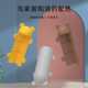儿童硅胶护角直角桌子防撞保护角尖角防磕碰包边客厅边角小熊熊款