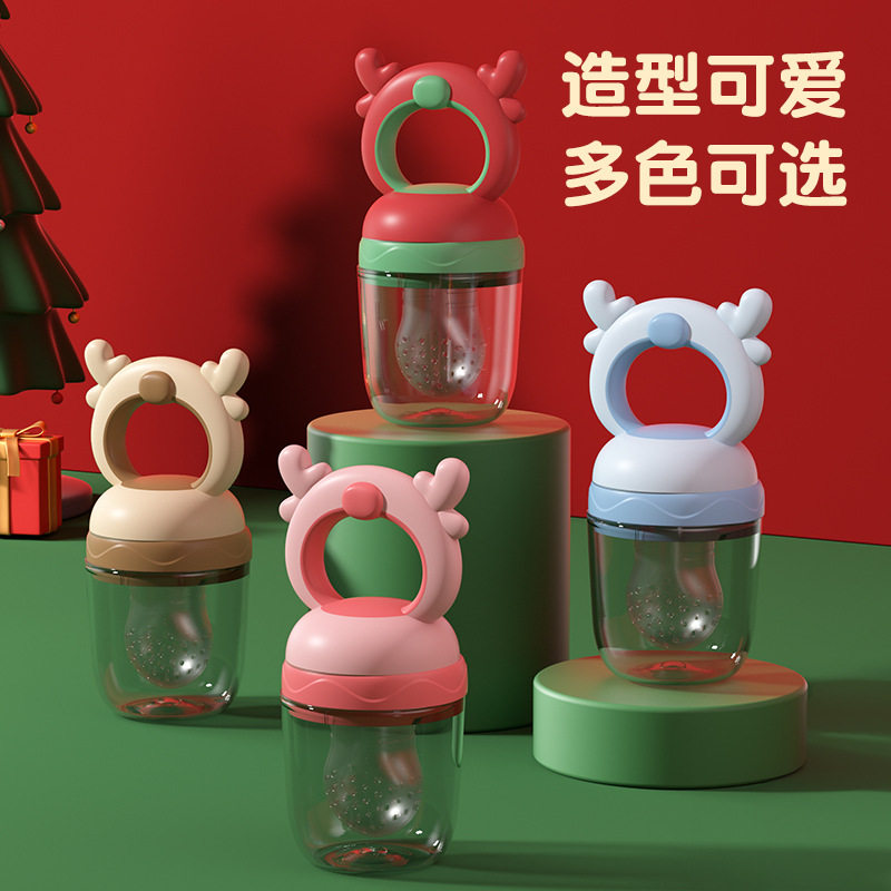婴儿果蔬咬咬乐宝宝吃水果辅食牙胶果蔬乐儿童果汁硅胶奶嘴圣诞