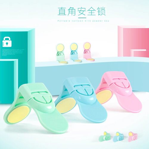 婴儿防护抽屉扣锁儿童安全锁
