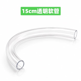 蚂蚁吸尘器软管蚂蚁搬家连接管阿韬ants