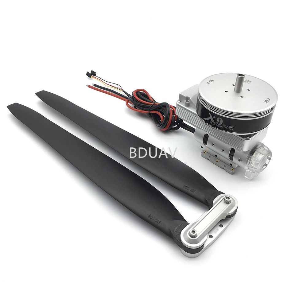 好盈好盈X9植保机动力套