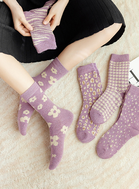 紫色羊绒袜子女中筒袜ins潮秋冬加厚女袜冬季女士长袜保暖羊毛袜