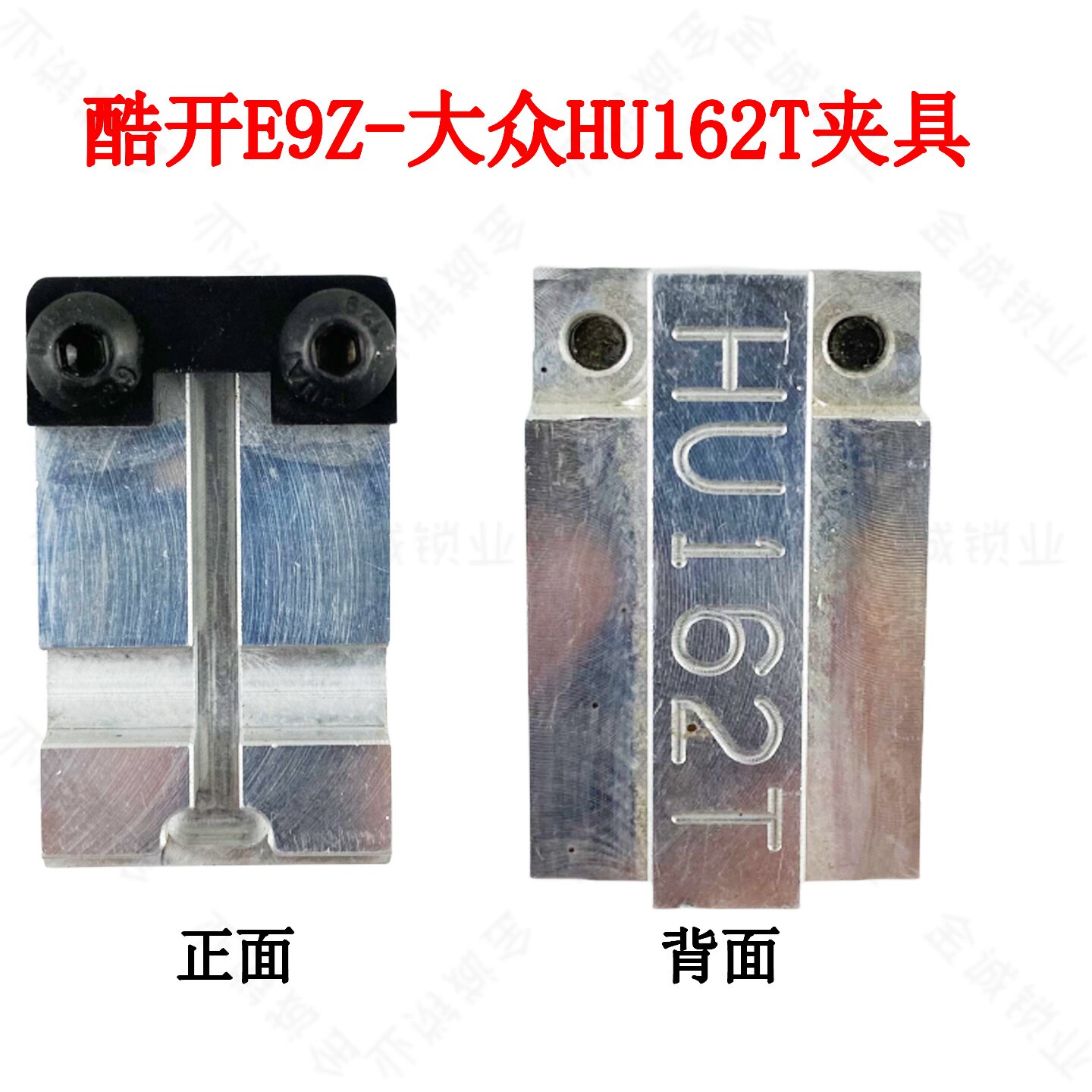 酷开E9Z-PRO数控钥匙机原厂