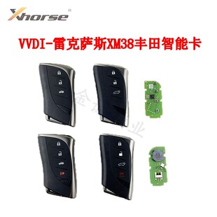 适用VVDI新凌志XM38智能子机雷克萨斯0440 0410 0010生成智能卡