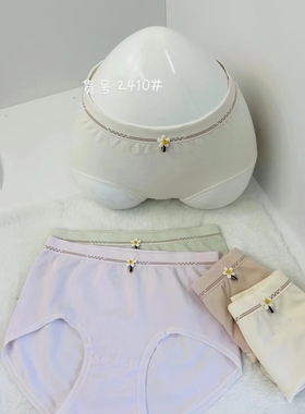 俏茗蝶 女士 盒装无缝纯色小清新软糯内裤5条装