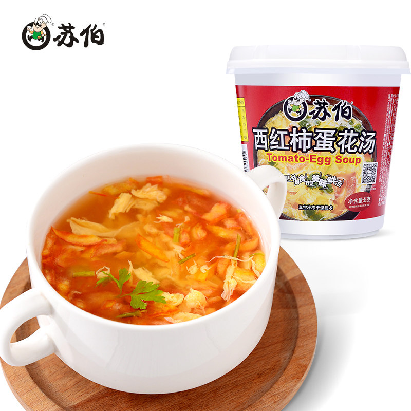 苏伯 杯装 西红柿蛋花汤 8克方便速溶 速食汤 芙蓉鲜蔬菜汤料