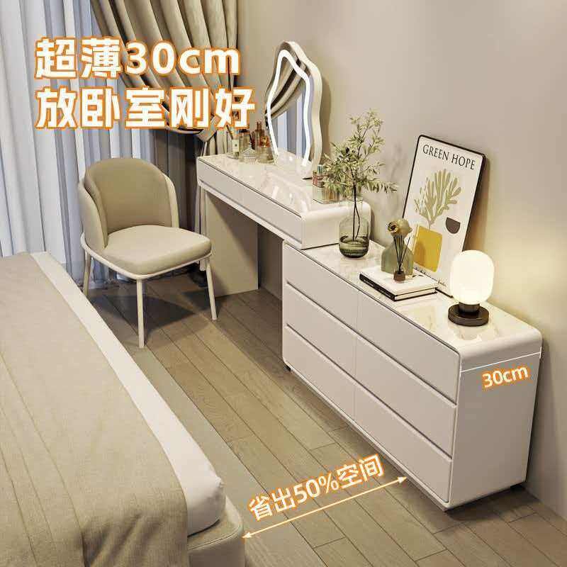 (厂家不赚钱)2025新款梳妆台