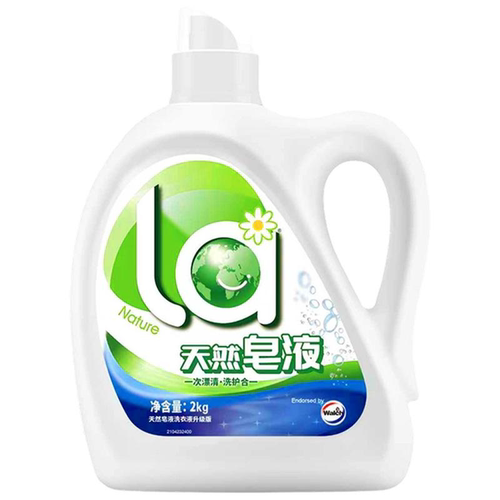 La威露士天然皂液2L/菁华沐浴露500ml/威露士香氛洗衣液套装-CJ