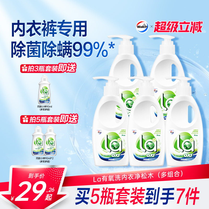 ��¶ʿ����ϴ��Һ�־����� 77.79Ԫ��3��(��25.93Ԫ/��)