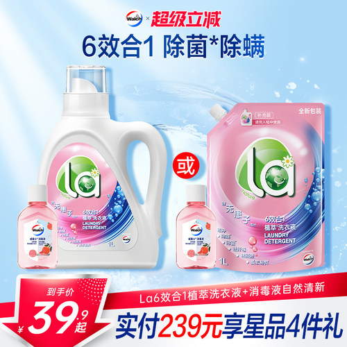 除螨99.9%，除菌抑菌，高效洁净