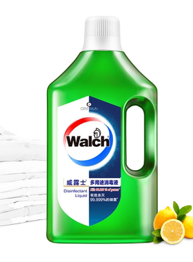 威露士多用途杀菌消毒液