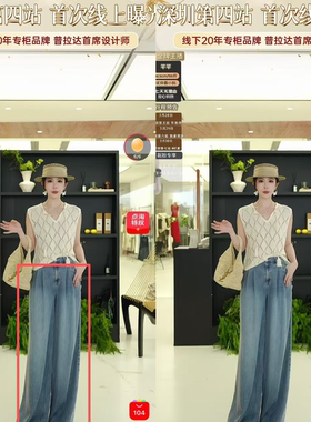 【芊芊粉丝专享】KYL92312259 兰精天丝洗水牛仔阔腿裤