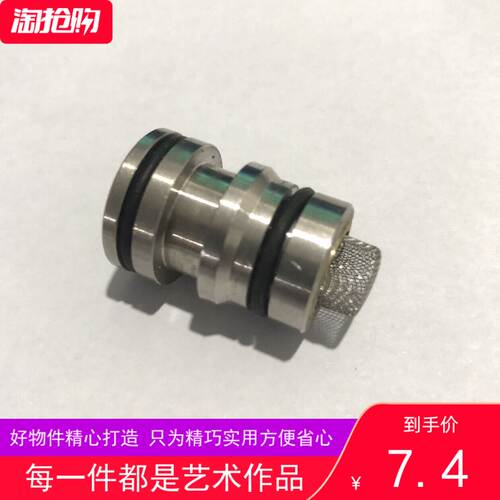 KJ喷头DN喷嘴采煤机喷嘴矿用除尘雾化喷咀水嘴喷头支架喷