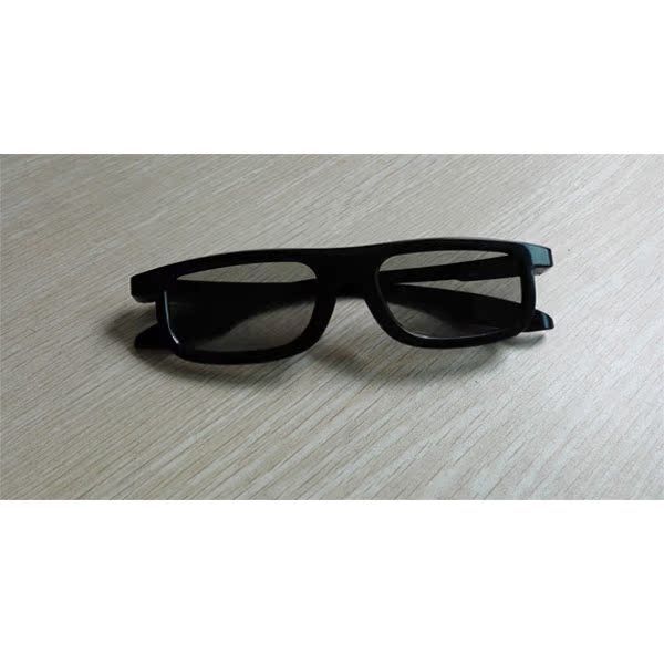 Lunettes 3D - Ref 1242905 Image 1