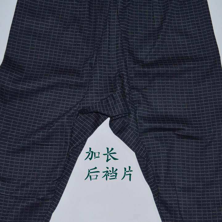 Pantalon collant Moyen-âge simple en coton - Ref 769082 Image 3