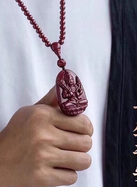 正品朱砂紫金砂吊坠男生肖守护神挂件女本命佛饰品走夜路挂饰挂绳