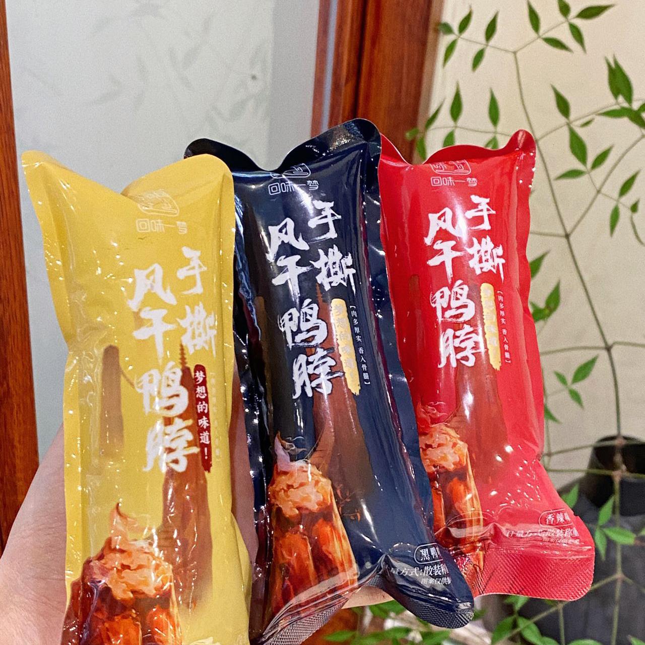 回味一梦手撕风干鸭脖53g6