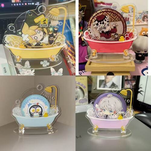 可爱亚克力浴缸吧唧展示谷美高颜值拍周边出片神器送朋友闺蜜