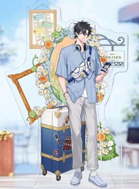 时光代理人高颜值精致立牌摆件小时陆光vein刘枭夏斐新款礼物