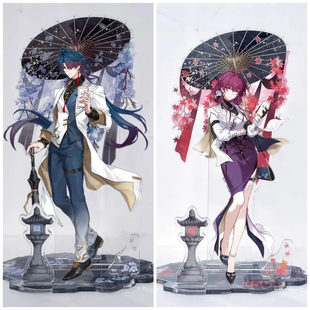 崩坏星穹铁道古茗联名周边刃卡芙卡高颜值亚克力桌面摆件立牌礼品
