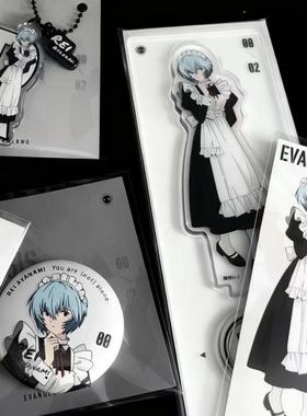 绫波丽EVA 新世纪福音战士动漫周边同人谷吧唧钥匙扣亚克力立牌