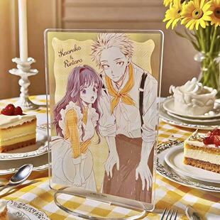 小红书同款花薰凛然周边亚克力立牌高颜值桌面摆件礼物收藏谷子