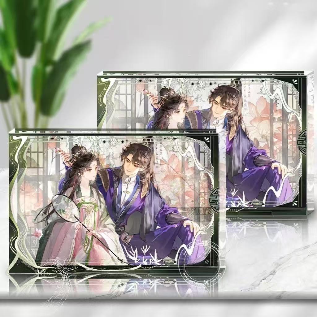 沈娇娇谢景行同人二次元吧唧谷子