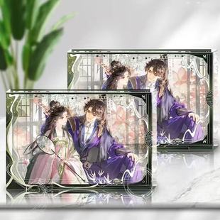 重生之将门毒后水晶亚克力卡砖沈娇娇谢景行同人二次元吧唧谷子