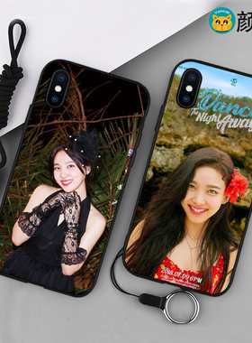 twice林娜琏手机壳苹果iphone
