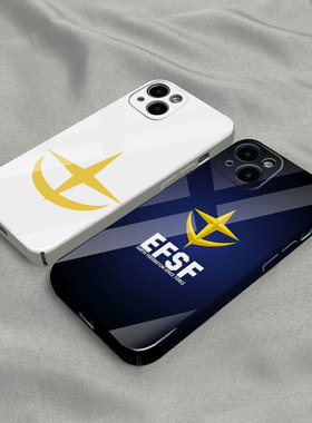 高达EFSF地球联邦宇宙军动漫周边菲林光面手机壳11适用苹果iPhone16PROMAX玻璃13华为MATE70荣耀12小米15硬14