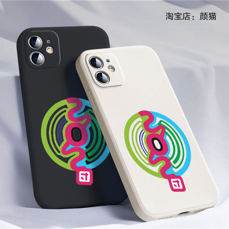 凉宫厨SOS团二次元动漫周边手机壳适用iPhone15硅胶13苹果16液态12保护套17PROMAX挂绳VIVOPPO华为MATE70PRO