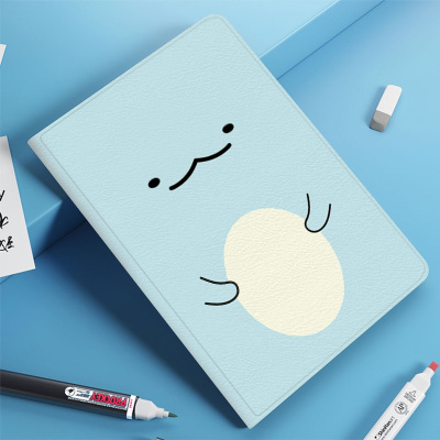 卡通生物可爱平板皮套11适用ipad789保护壳pro10.5全包mini6软air2345蚕丝纹9.7寸华为12.9寸matepad小米联想