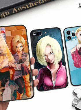 七龙珠18号手机壳SE适用XR防摔XS苹果12磨砂11PROMAX硅胶6S78PLUS