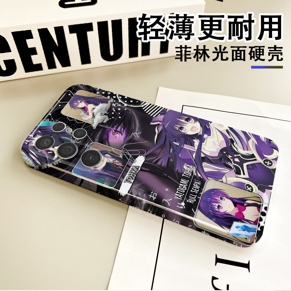 约会大作战 夜刀神十香 动漫 公主手机壳适用三星S25软硬iPhone17Plus菲林15硅胶14玻璃K90光面MATE80苹果16