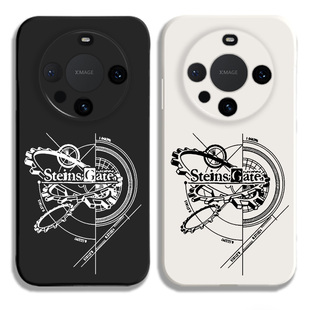 命运石之门凤凰院真凶液态硅胶手机壳适用MATE60PRO华为NOVA12保护套P70黑白VIVOPPO小米15荣耀100苹果16PRO