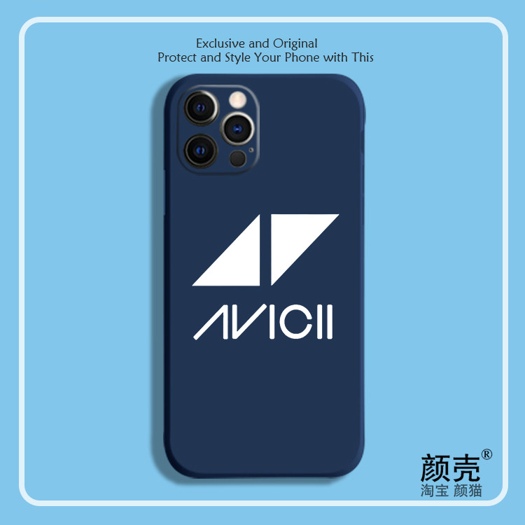 avicii电音a神8色液态硅胶手机壳适用苹果小米8华为vivoppo荣耀14