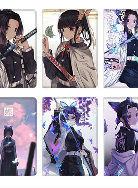 鬼灭之刃平板皮套mini5适用2018新ipad air3软6蝴蝶忍1234壳套9.7华为matepad10.8寸10.2小新oppopad小米vivo