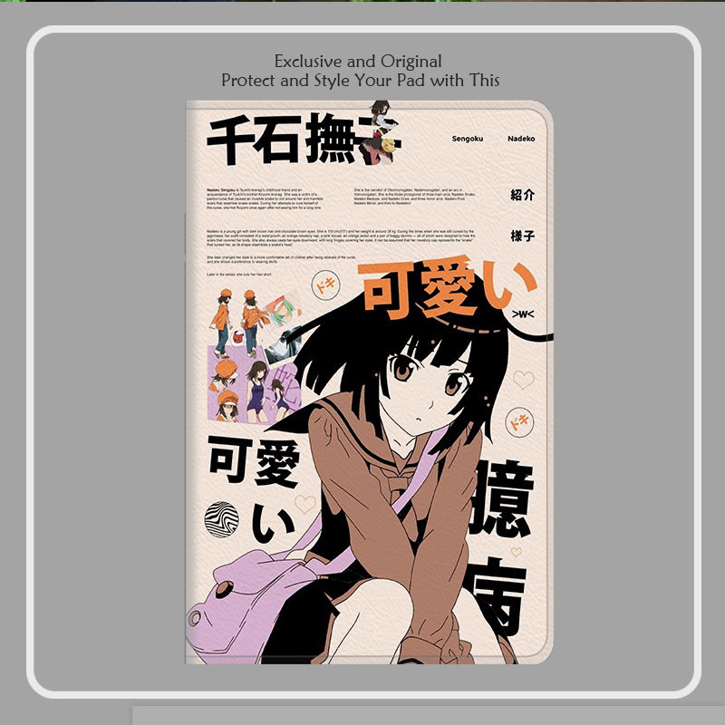 物语千石抚子平板SE皮套10.4适用air保护壳matepad笔槽11.5s软12.2蚕丝纹10.8英寸华为pro荣耀13.2灵动magi