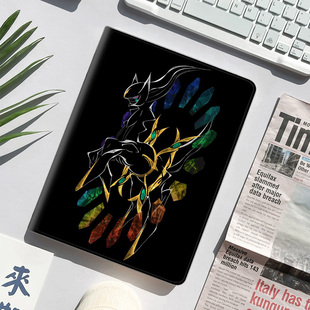 宠物小精灵阿尔宙斯平板皮套适用ipad10保护壳pro13全包mini6软air56蚕丝纹10.9寸华为10.2笔槽11.5s小米三