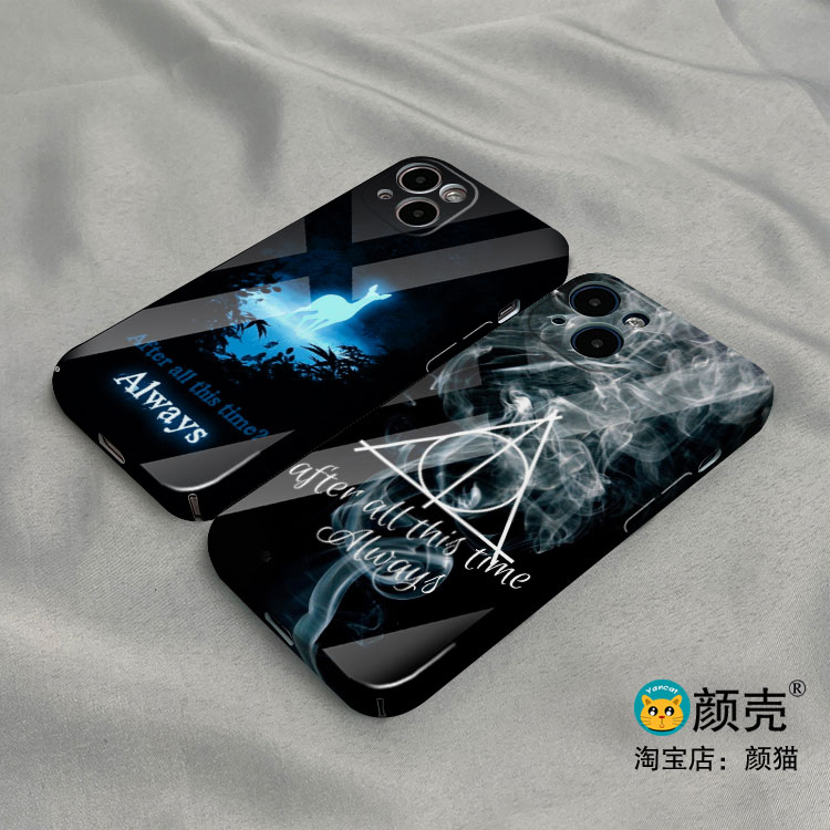 哈利波特 赫敏 斯内普12光面手机壳11适用XSMAX苹果XR保护套iPhone14菲林硬壳小米13PRO华为nova56789三星S22