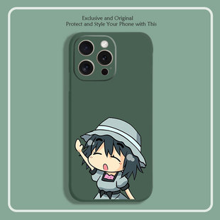 命运石之门椎名真由理8色液态硅胶12手机壳11适用14MAX苹果15 16 17 PRO红米K70一加VIVO小米13挂绳IQOO12