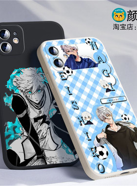 凪诚士郎Seishiro Nagi蓝色监狱11手机壳16适用iphone13PRO苹果15maxr红米K70一加ace3v小米14液态IQOO12硅胶