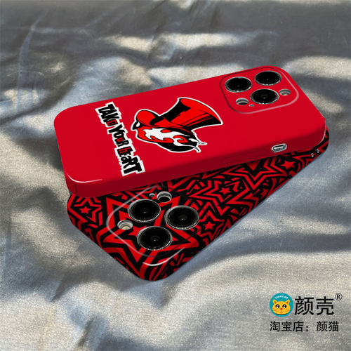 P5女神异闻录手机壳适用iphone14promax菲林ins高级13pro/12pro全包边11苹果13硬壳14pro华为mate40荣耀nova9