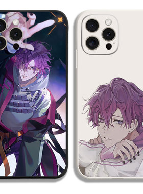 Uki Violeta彩虹社promax11手机壳16适用iphone13PRO苹果15maxr红米K70一加ace小米14液态IQOO12硅胶VIVO全包