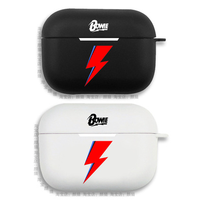 David Bowie大卫鲍伊 闪电标志耳机套适用Airpods保护壳苹果2无线蓝牙盒3代pro软硅胶1磨砂保护套第一二三代